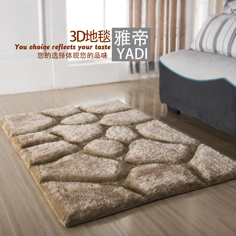 雅帝 3D弹力丝客厅地毯 简约现代欧式卧室 茶几 地毯地垫加密加厚折扣优惠信息
