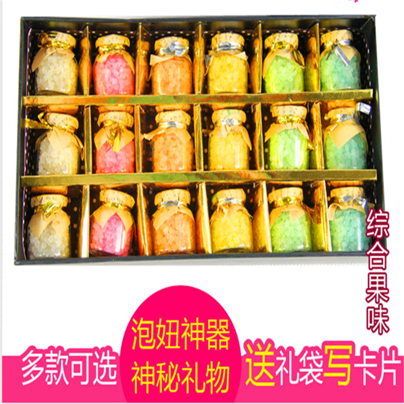 韩国进口幸运星许愿瓶果礼盒彩虹糖创意零食送女友情人节生日礼物