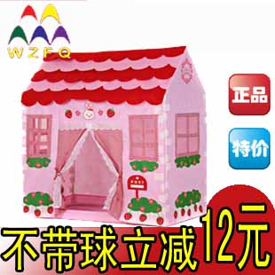 包邮儿童帐篷超大游戏屋宝宝帐篷玩具屋粉色布制帐篷公主小房子