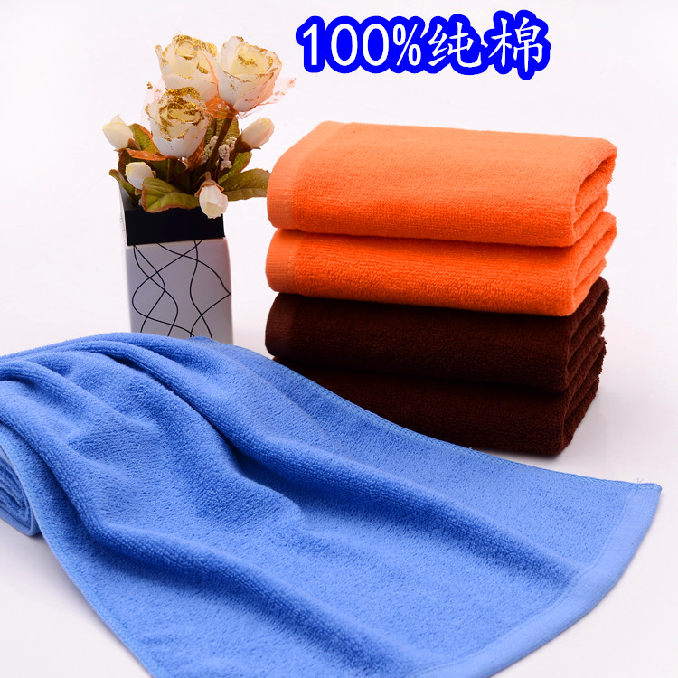 100%纯棉权健火疗洗浴毛巾美容用品咖啡色宝蓝橘黄色满包邮批发