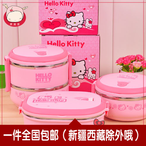 日式卡通hello kitty不锈钢多层保温饭盒 方形分隔便当盒学生餐盒折扣优惠信息