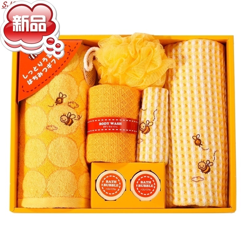 日本内野UCHINO小蜜蜂7件套毛巾礼盒 生日礼物 毛巾套装创意毛巾