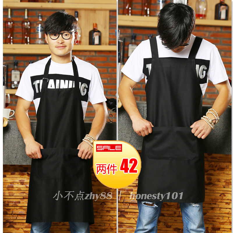男士围裙韩版时尚做饭围裙厨房家居黑色工作服纯棉包邮拍下送袖套