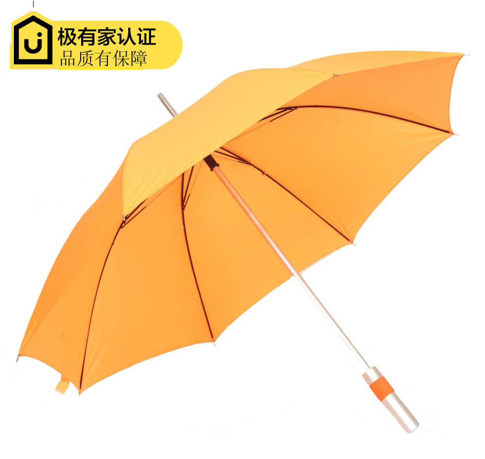 日本防紫外线晴雨伞两用长柄伞创意雨伞女纤维骨超轻遮阳伞的包邮折扣优惠信息