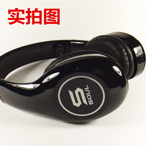 重低音头戴式大耳机游戏手机电脑耳麦通用美国品牌SL150灵魂魔音折扣优惠信息