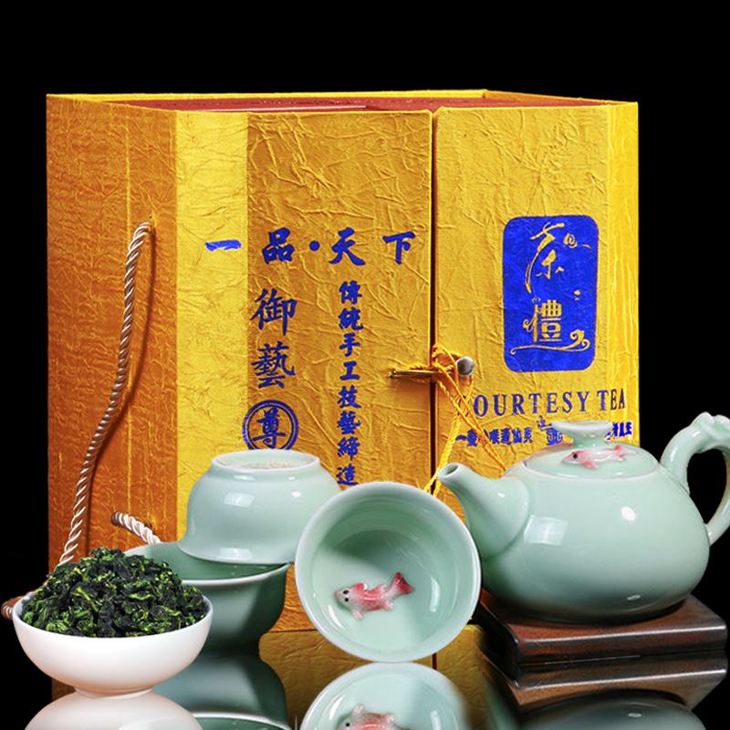 安溪铁观音茶叶 浓香型铁观音兰花香礼盒装500g 袋装乌龙茶新茶