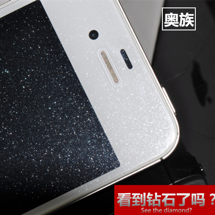 奥族 苹果5s钻石膜iPhone4s钻石钢化玻璃膜苹果5se闪钻贴膜5c防爆