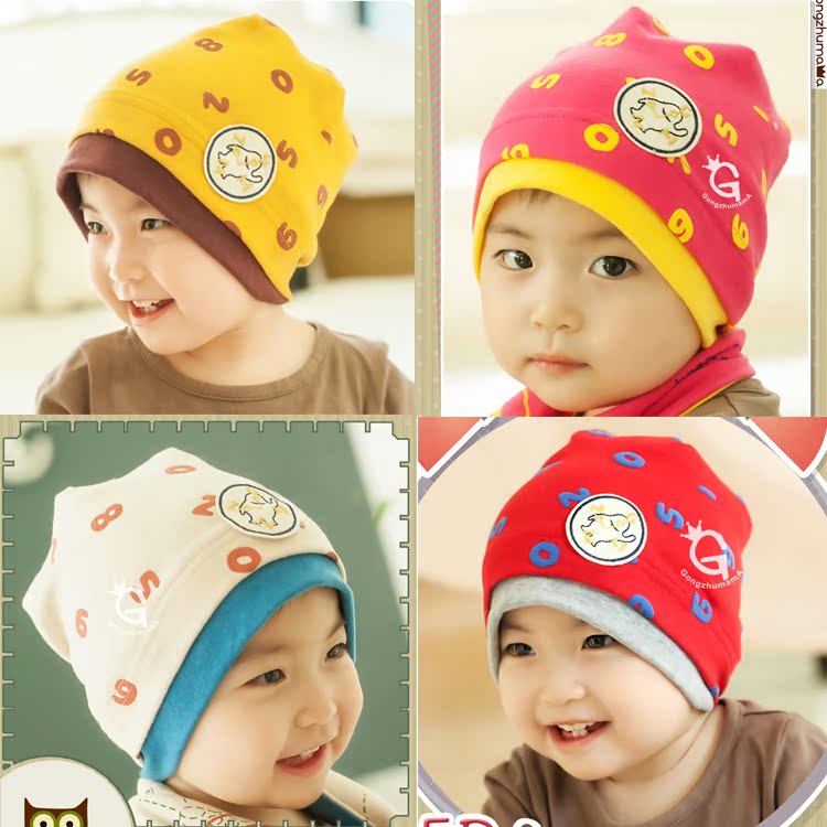 韩版婴儿帽子6-30个月宝宝帽子男女童纯棉 儿童帽子春秋款套头帽