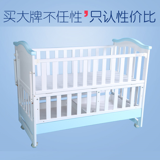 贝爵婴儿床实木欧式无味环保漆 宝宝BB床白色带抽屉多功能儿童床折扣优惠信息