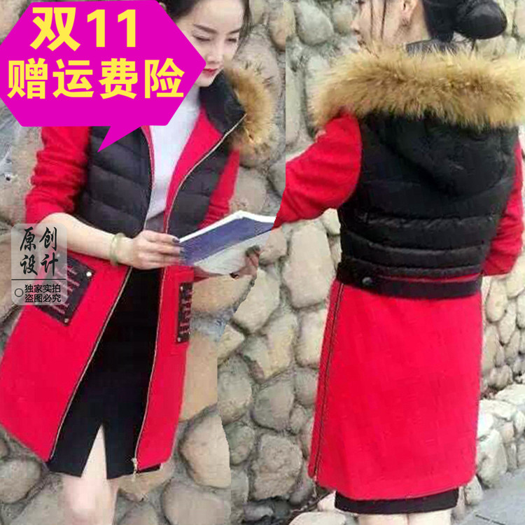 2015秋冬季女装新款韩版修身连帽呢料加棉中长款棉衣上衣静魅8855折扣优惠信息