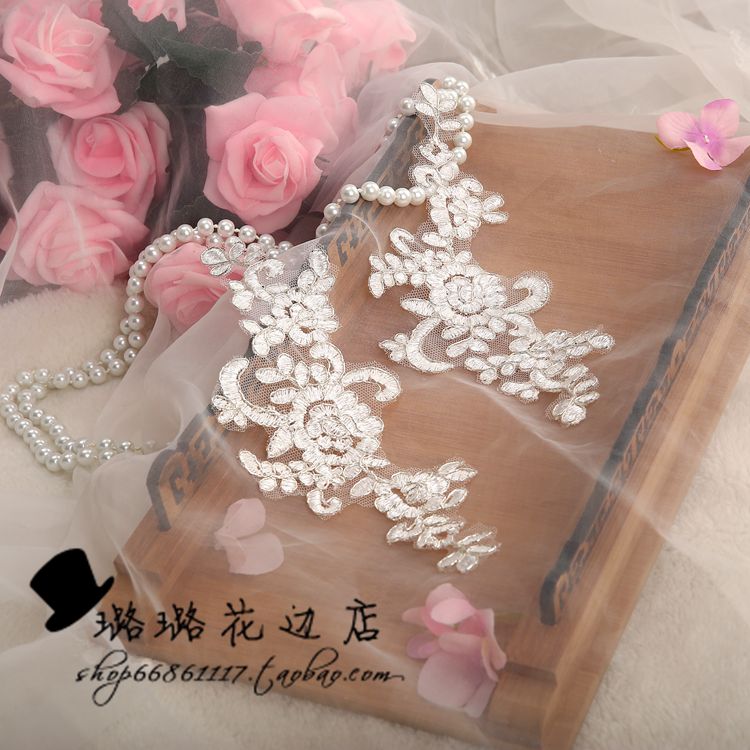 2015新款对花辅料 银骨米白色对花 新娘头饰婚纱饰品DIY花边对花