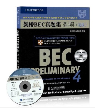 正版 剑桥BEC真题集 初级 第4辑 剑桥大学推荐BEC初级考试用书 初级BEC真题集4 剑桥商务英语初级证书考试BEC教材配套历年试题
