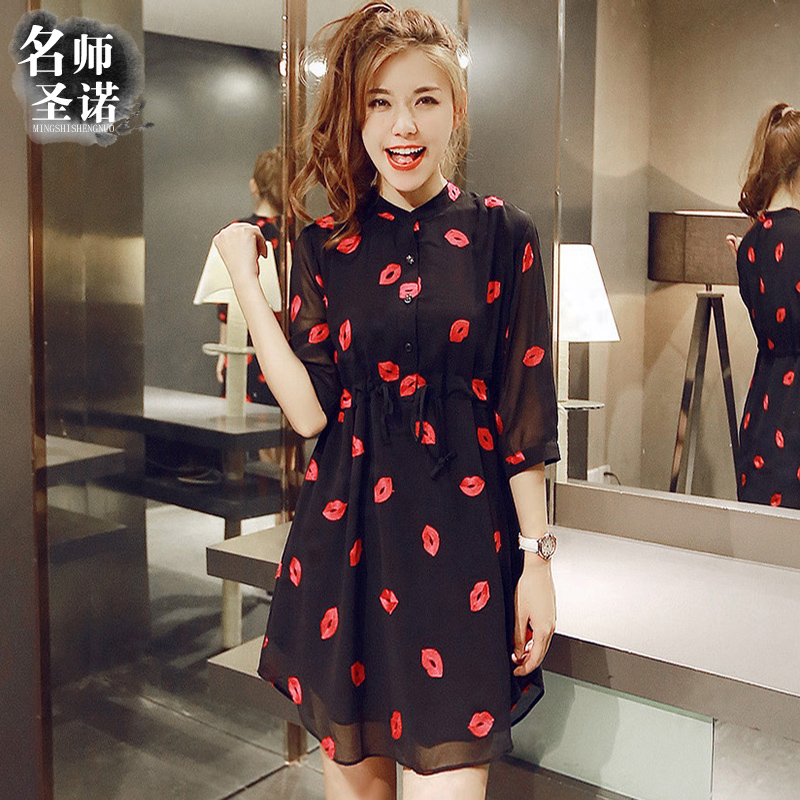 G7233-2015年夏新款韩版女装立领红唇收腰七分袖雪纺连衣裙 0514