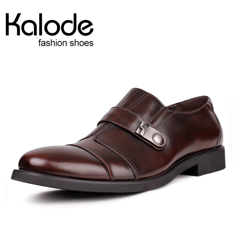 Kalode 男士真皮商务正装皮鞋特大码男鞋45 46 47码 大脚鞋鞋子折扣优惠信息