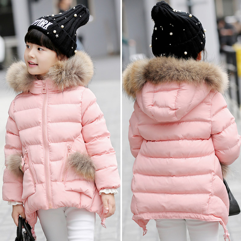 天天特价童装女童冬装2015韩版儿童外套加厚毛领中小童羽绒棉棉衣折扣优惠信息