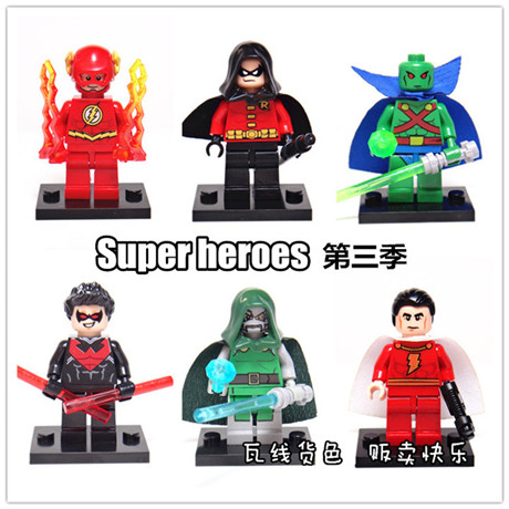 得高0128-0133超级英雄人仔闪电侠夜翼神奇上尉末日博士积木玩具