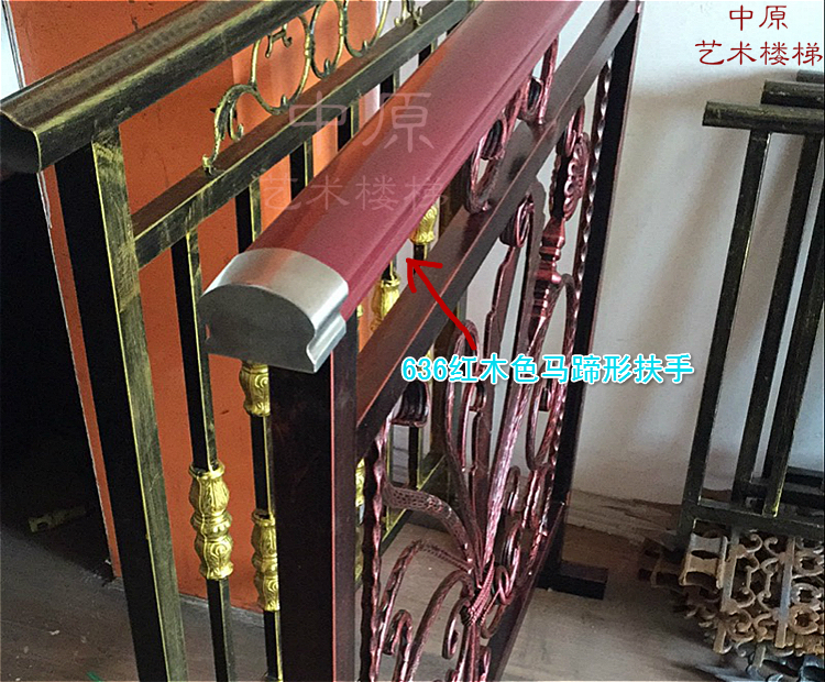 楼梯扶手 636马蹄形扶手 高分子PVC扶手 非实木 量大可以优惠