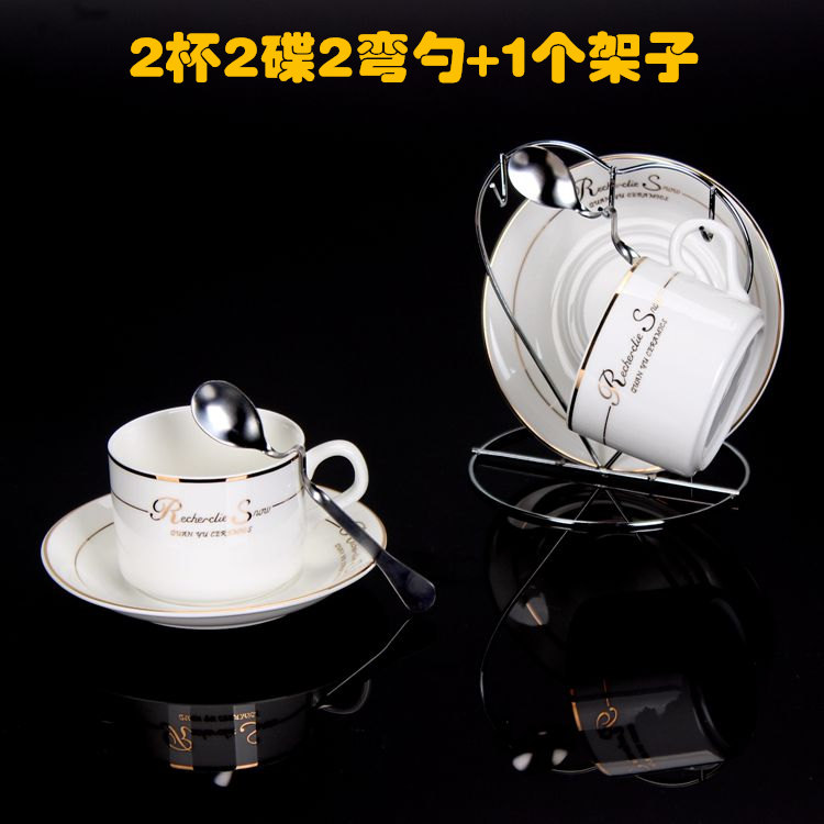 欧式陶瓷咖啡杯套装 高档金边 创意2件套 骨瓷咖啡杯带碟勺子架子折扣优惠信息