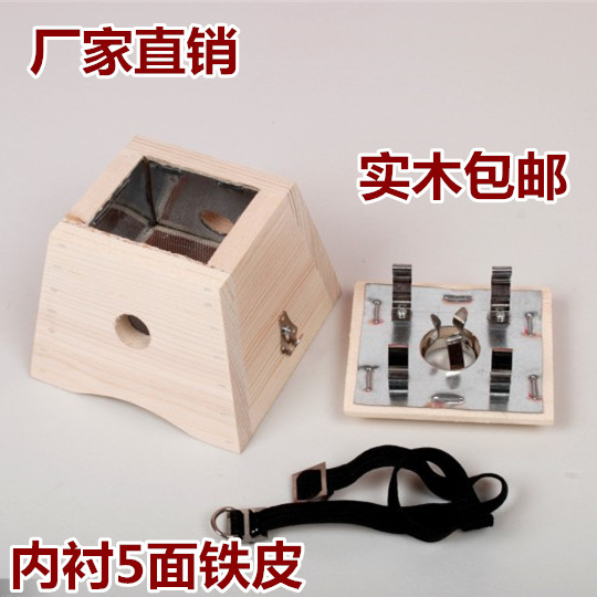 包邮纯实木单柱艾灸盒木制单孔温灸盒木质随身灸艾条段温灸器具