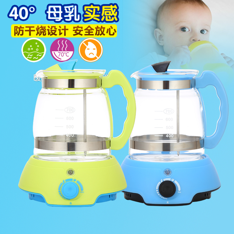 可调温度定温度小白熊调奶器婴儿孕妇热暖奶机器冲奶粉玻璃电水壶
