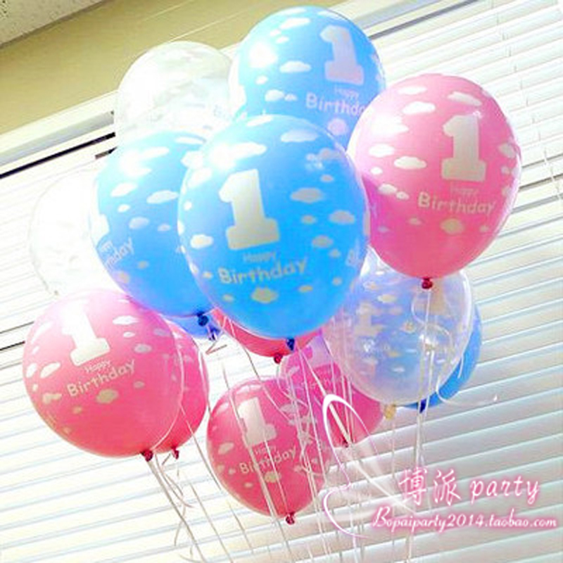韩国进口气球NEO正品 印花儿童派对一岁生日周岁宴会乳胶气球布置