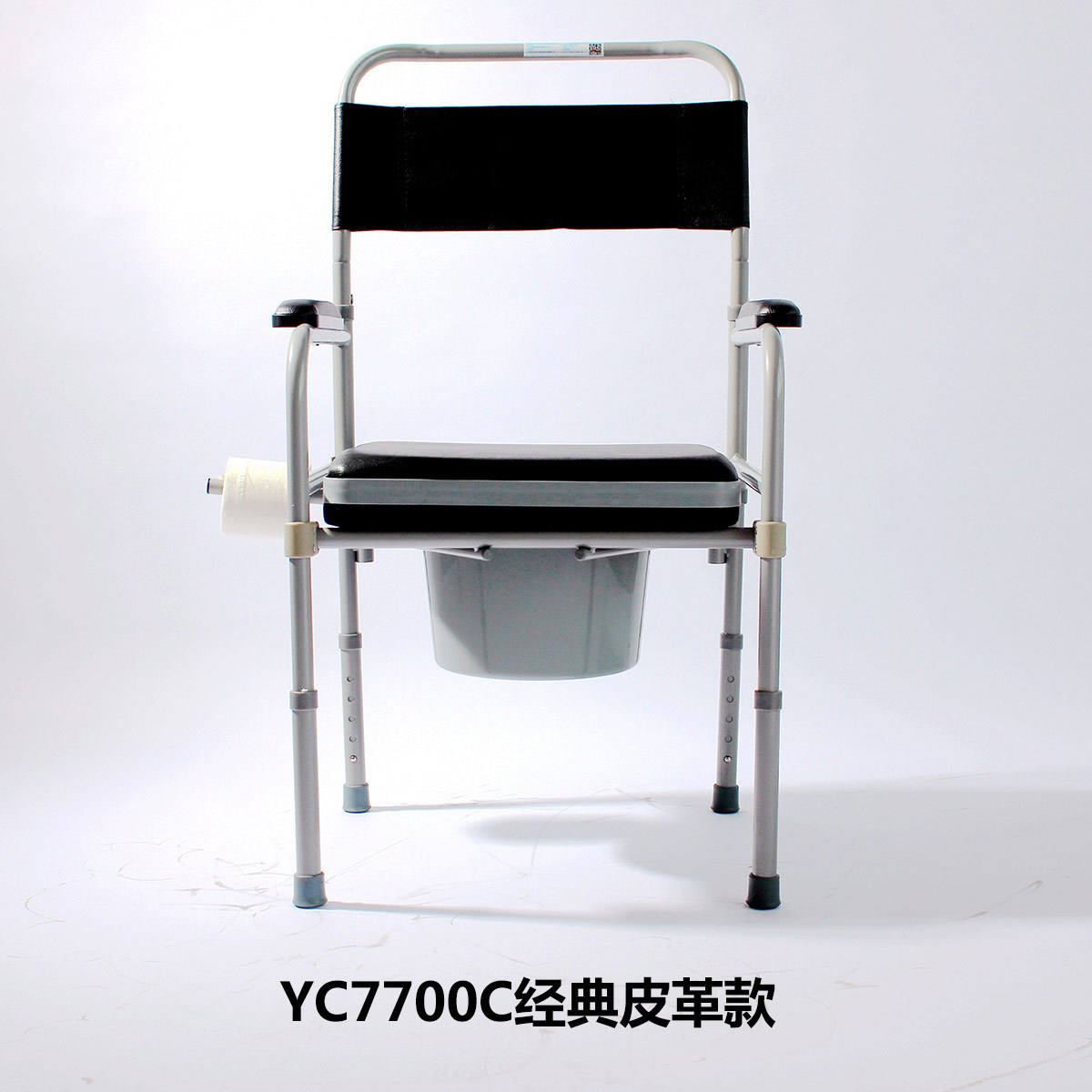 雅德YADE老人孕妇坐便椅 马桶椅YC7700C折扣优惠信息