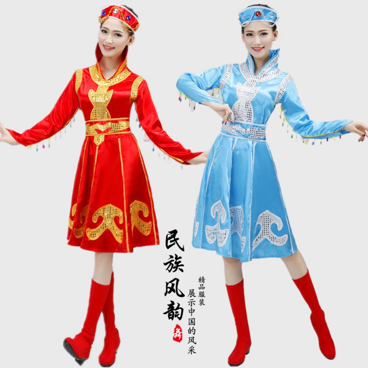 2015新款少数民族服装蒙古族服饰表演服装演出服舞蹈女舞台服饰折扣优惠信息