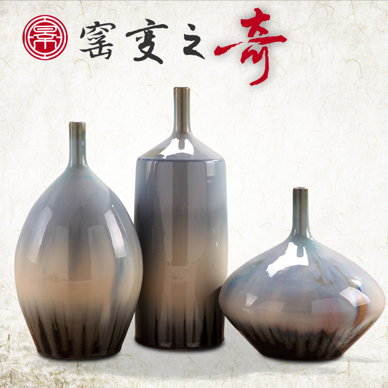景德镇陶瓷器花瓶三件套窑变颜色釉中式复古瓷瓶花插餐桌台面摆件