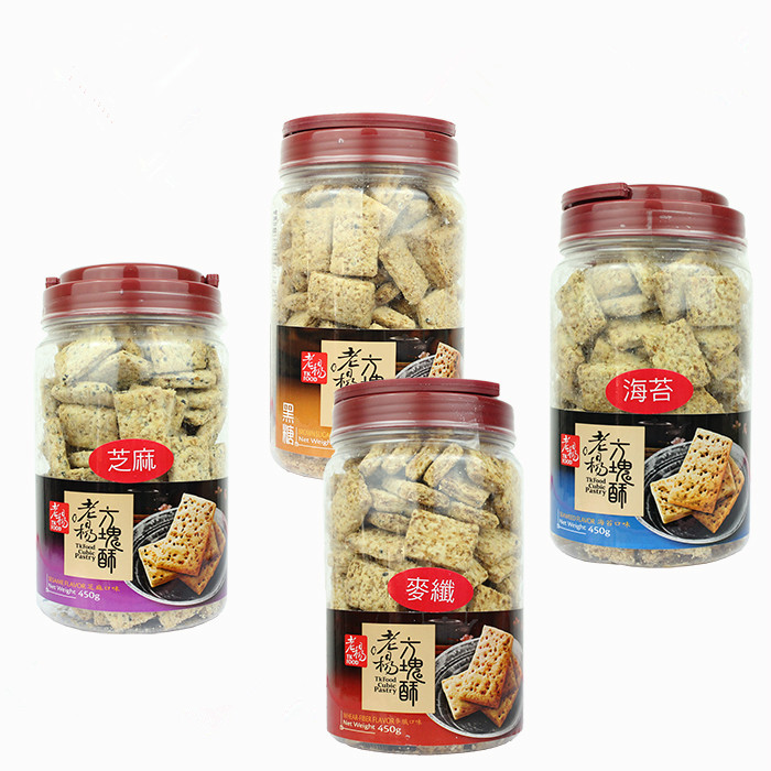 台湾进口零食老杨方块酥450g休闲零食低糖芝麻麦纤黑糖海苔四口味