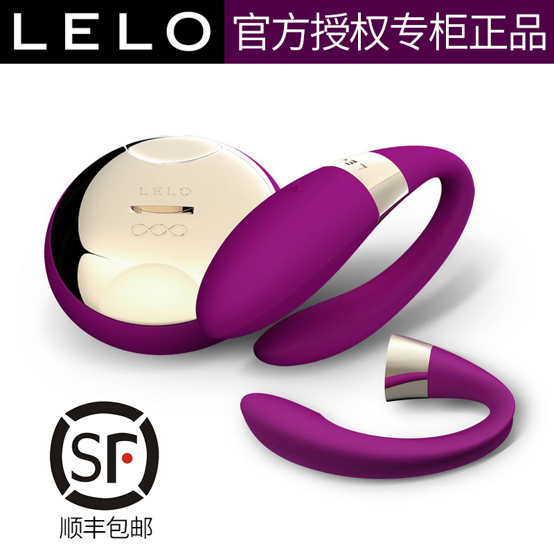 lelo蒂阿妮2代无线跳蛋夫妻共振共用自慰器男女用高潮情趣性用品