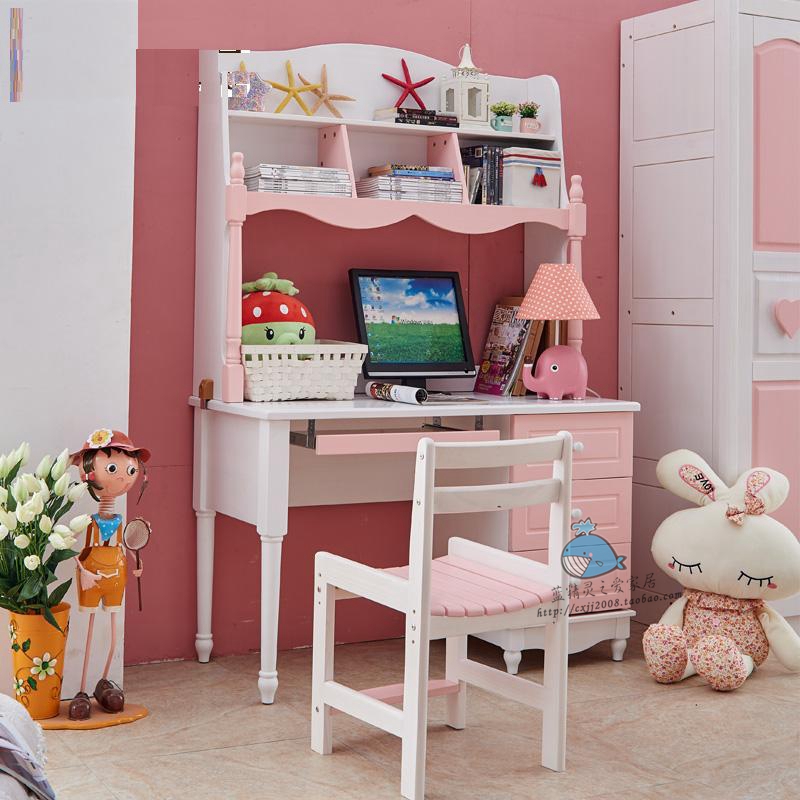 实木书桌写字台电脑桌 粉色配套儿童书桌书架组合多功能写字桌