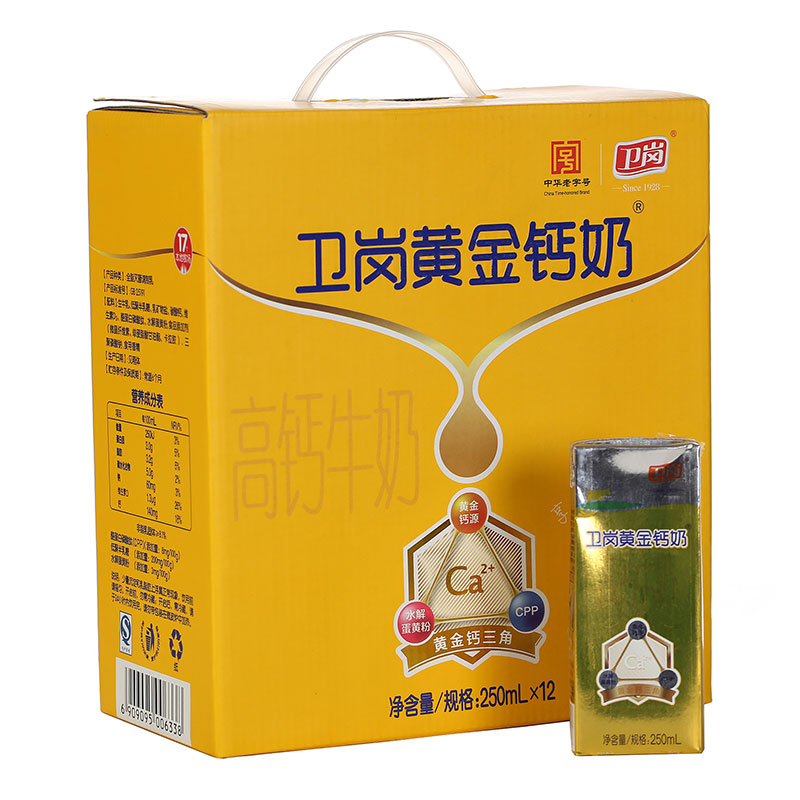 卫岗黄金钙奶高钙牛奶250ml*12盒/礼盒装提南京市区5提送货上门折扣优惠信息