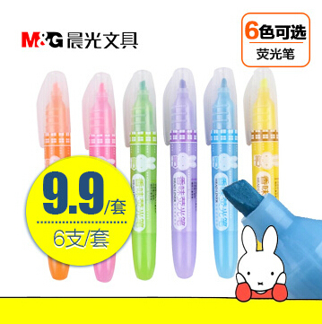 包邮晨光米菲6支装 荧光笔斜头大容量标记笔可爱卡通学生日韩文具