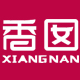 xiangnan香囡旗舰店折扣优惠信息