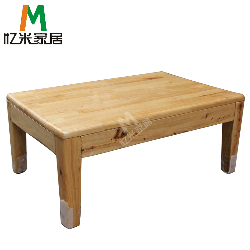 忆米实木柏木指接板组装长方形床上小书桌炕桌茶几飘窗榻榻米矮桌