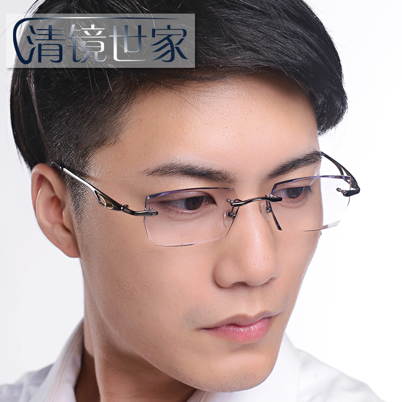 超轻纯钛眼镜近视架男无框镶钻石切边眼镜框配平光渐变色防辐射