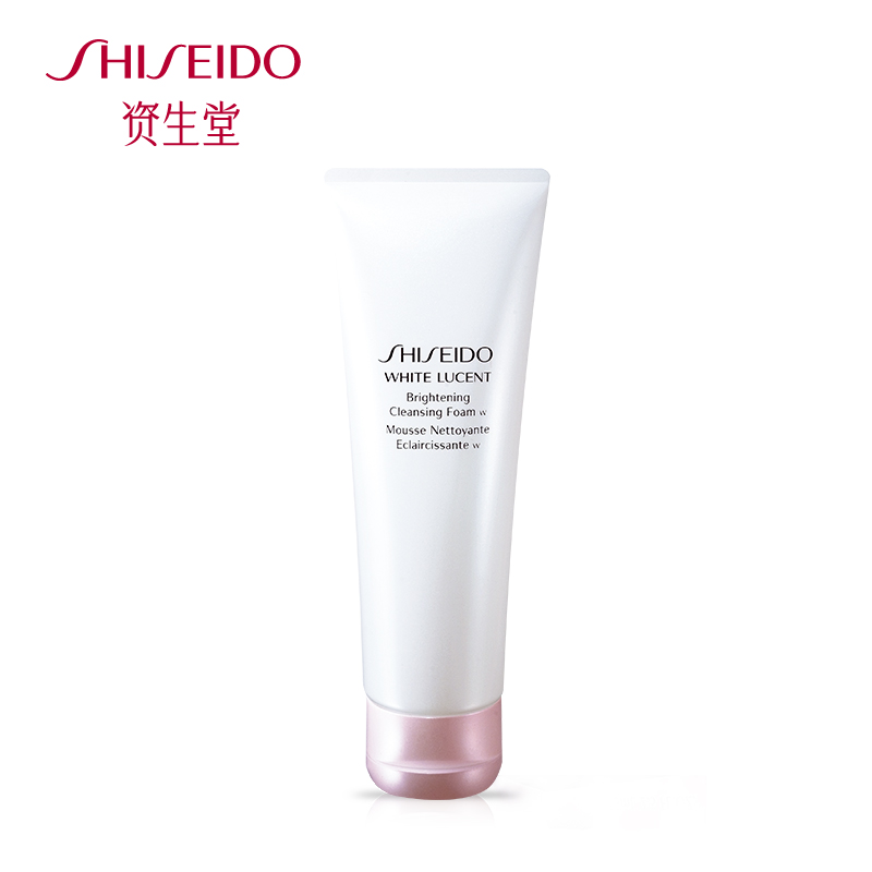 shiseido资生堂新透白美肌亮润洗面膏125mL 细腻泡沫去除暗晦角质