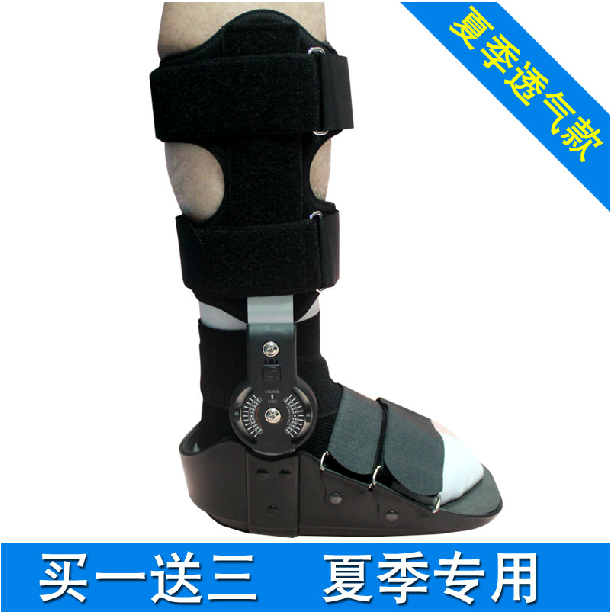 特价跟腱断裂术后跟腱靴鞋 损伤固定保护助行康复医疗器材AO27