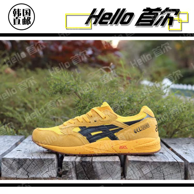 【Hello】ASICS女鞋李小龙H137k-0590男鞋亚瑟士运动鞋复古跑步鞋