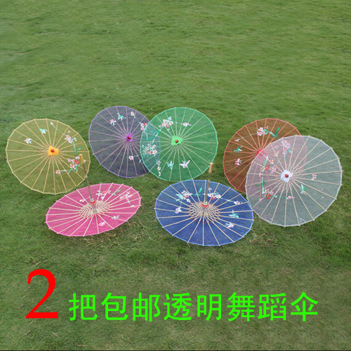 包邮伞舞蹈伞工艺伞透明伞透明舞蹈伞油纸伞装饰伞绸布伞跳舞伞折扣优惠信息