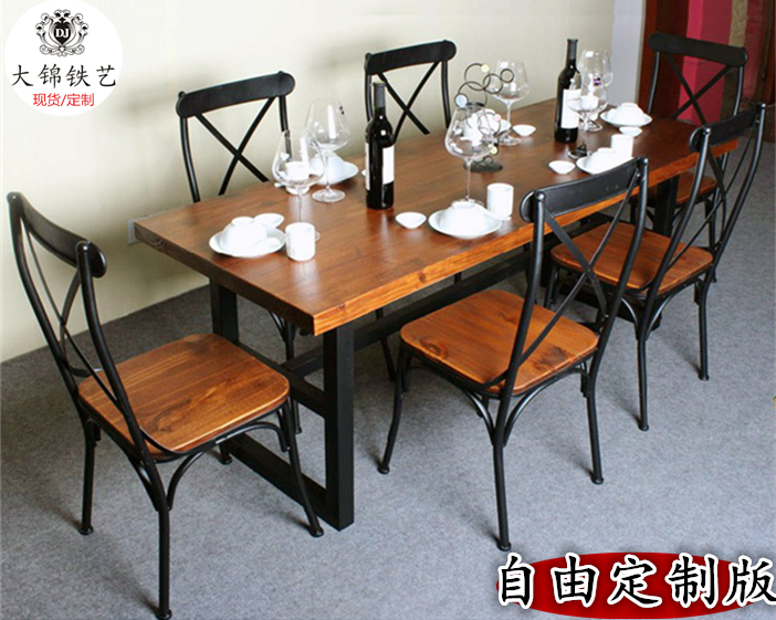 定制美式乡村家具铁艺钢管实木做旧复古长方形餐厅餐桌椅子组合套折扣优惠信息