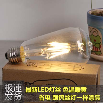 创意个性钨丝节能装饰灯泡 新款LED爱迪生ST64灯泡 E27螺口灯泡