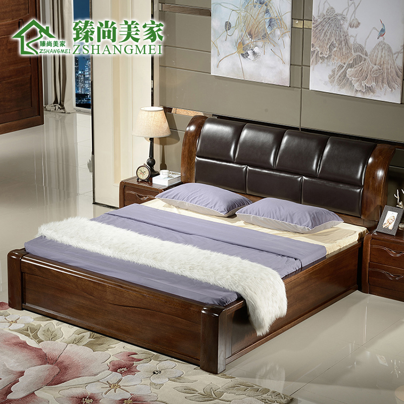 胡桃木床真皮靠背实木床 高箱储物双人床1.5米1.8米床PK乌金木床