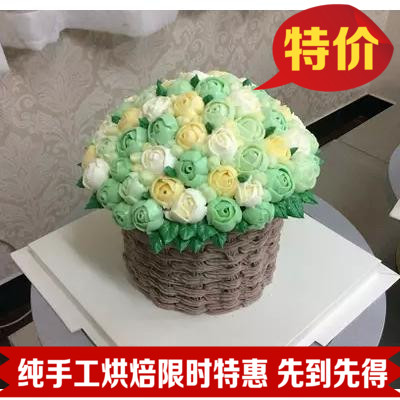 花束蛋糕 奶油霜蛋糕 纯手工 生日蛋糕/个性蛋糕订制 杭州同城折扣优惠信息