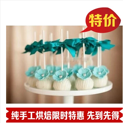杭州同城蛋糕  棒棒糖蛋糕 巧克力棒棒糖  宴会婚庆活动摆台佳品折扣优惠信息