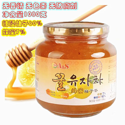韩国原装进口 AS 奥尚蜂蜜柚子茶1080克 今年12月产 果味茶 包邮
