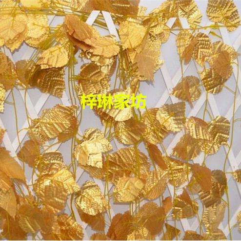 金叶藤条仿真金色树叶装饰藤 塑料枫叶藤条 欧式金黄树叶藤蔓