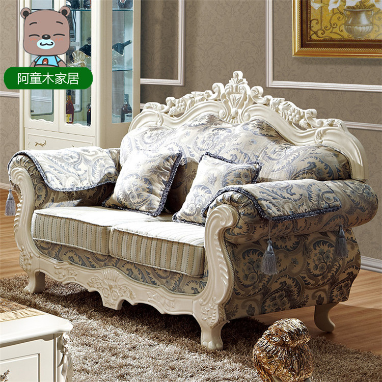 阿童木欧式布艺沙发组合 田园实木沙发法式大户型沙发 美式沙发