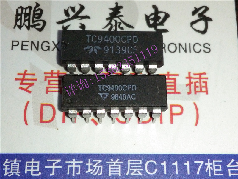 TC9400CPD TSC9400CJ 9400CJ 变换器 进口双列直插DIP封装IC.折扣优惠信息