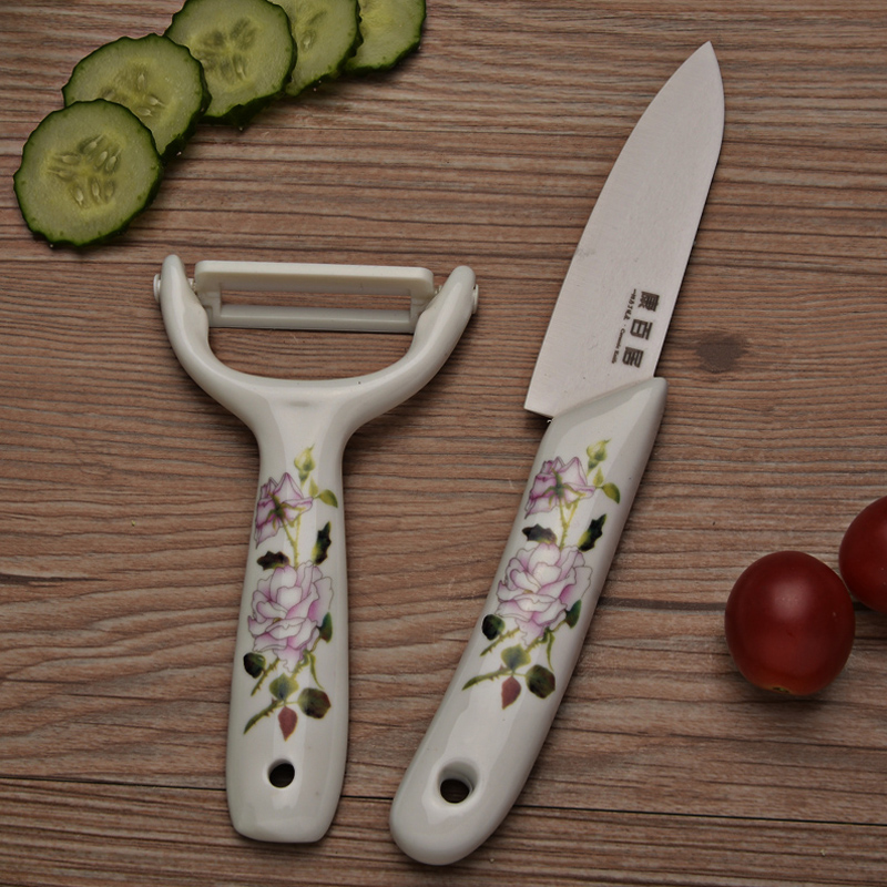 4寸水果刀 削皮刀二件套日式陶瓷刀厨房刀具便携陶瓷刀不生锈